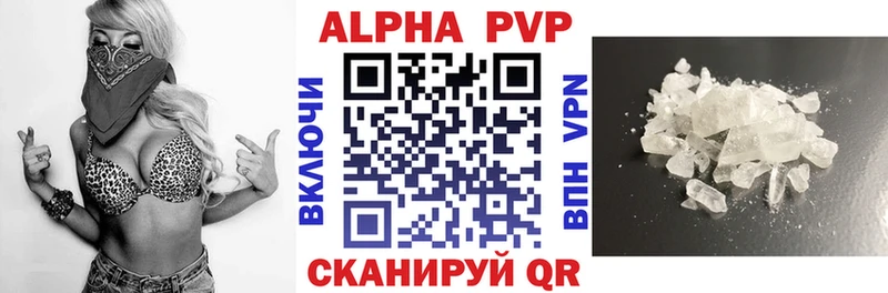 Как найти наркотики Гай Бошки Шишки  АМФ  МЕФ  Кокаин 