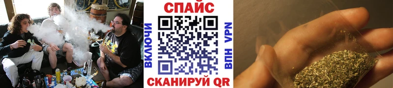 как найти закладки Гай MEGA ссылка Бутират GHB