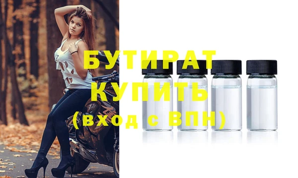 винт Гусев