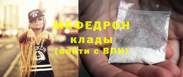 кокаин перу Дмитриев
