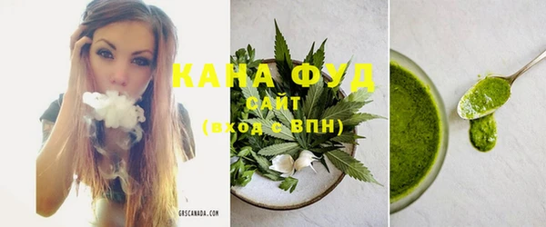 ГАЛЛЮЦИНОГЕННЫЕ ГРИБЫ Дмитров