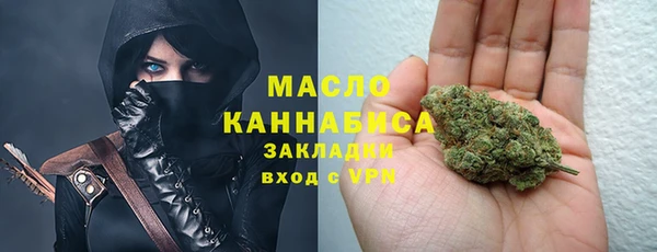 кокаин перу Дмитриев