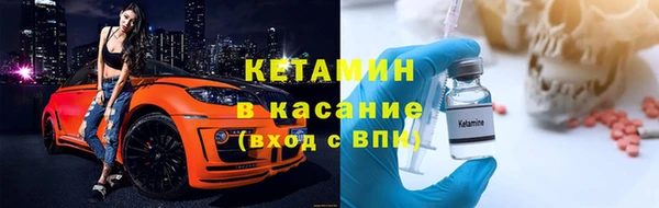 винт Гусев
