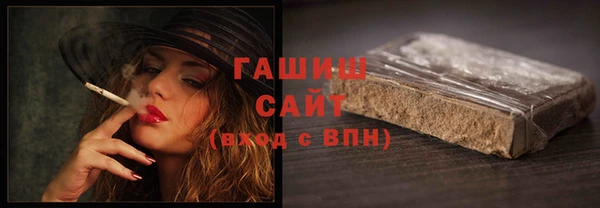 кокаин перу Дмитриев