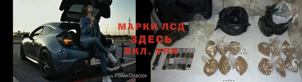 МДПВ Фурманов