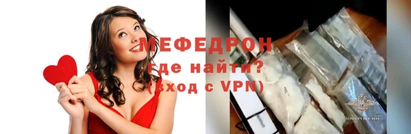 кокаин перу Дмитриев