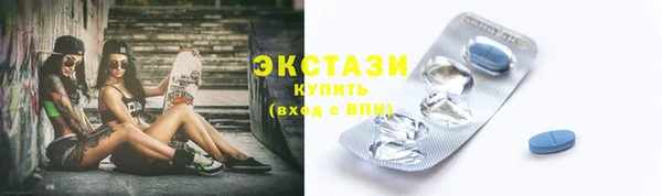 кокаин перу Дмитриев