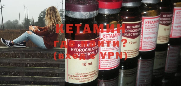 МДМА Кулебаки