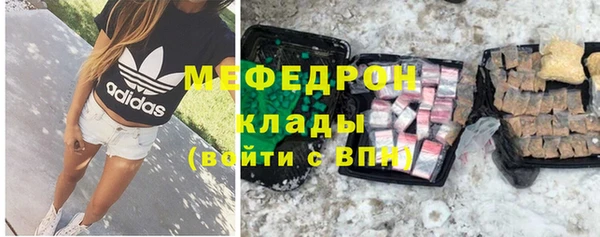 кокаин перу Дмитриев