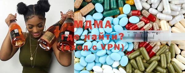 кокаин перу Дмитриев