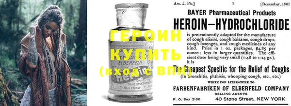 винт Гусев