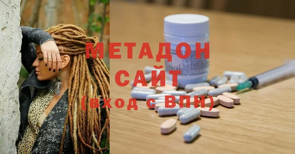 кокаин колумбия Лабытнанги