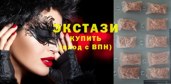 кокаин перу Дмитриев