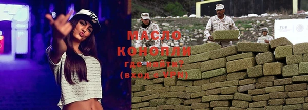 кокаин перу Дмитриев