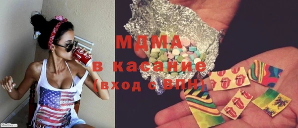 кокаин колумбия Лабытнанги