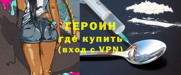 меф Дмитровск