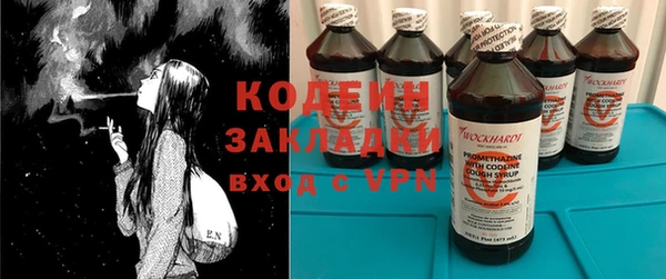 а пвп мука Усмань