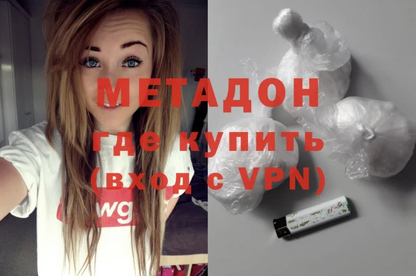 таблы Ханты-Мансийск