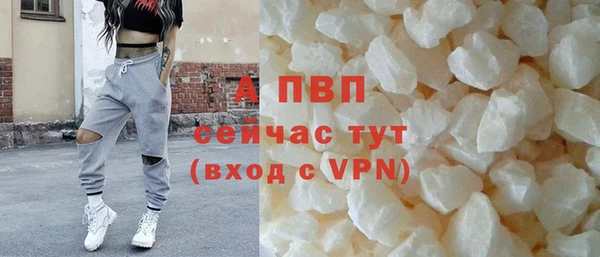 кокаин Усинск
