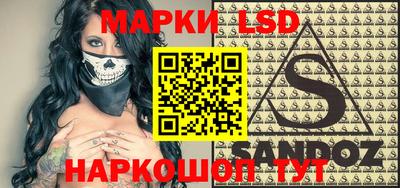 кокаин VHQ Бугуруслан