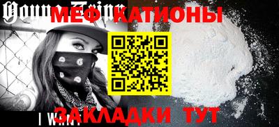 шишки Будённовск