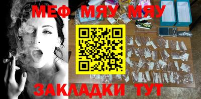 PSILOCYBIN Берёзовский
