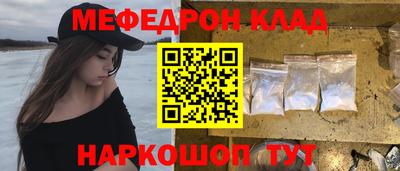 кокаин VHQ Бугуруслан