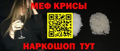 PSILOCYBIN Берёзовский