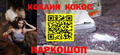 PSILOCYBIN Берёзовский