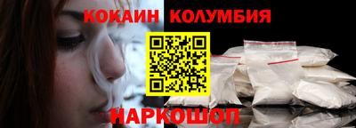 PSILOCYBIN Берёзовский