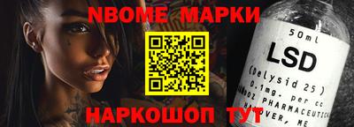 МДМА Беслан