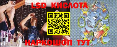 PSILOCYBIN Берёзовский