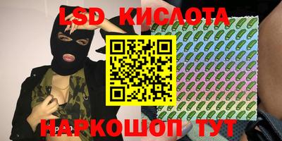 кокаин VHQ Бугуруслан