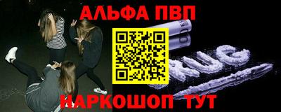 МДМА Беслан