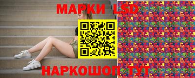 мефедрон Бийск