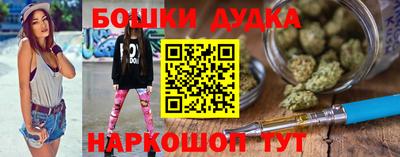 PSILOCYBIN Берёзовский
