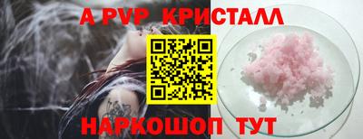 МДМА Беслан