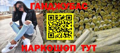 МДМА Беслан