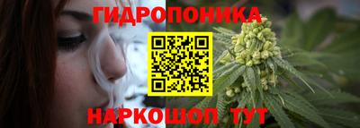 мефедрон Бийск