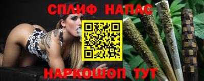 PSILOCYBIN Берёзовский