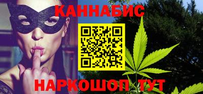 мескалин Бузулук