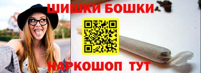 мескалин Бузулук