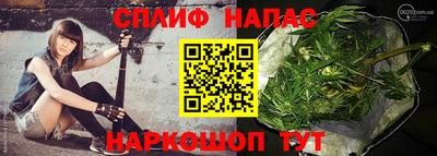 мескалин Бузулук