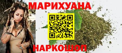 кокаин VHQ Бугуруслан