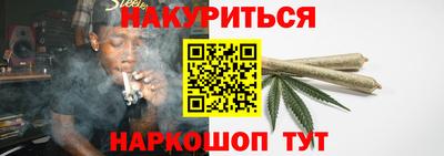 PSILOCYBIN Берёзовский