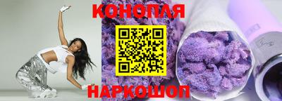 МДМА Беслан