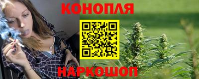 кокаин VHQ Бугуруслан