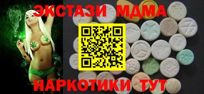 PSILOCYBIN Берёзовский