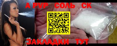 PSILOCYBIN Берёзовский
