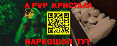 PSILOCYBIN Берёзовский